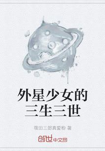 网游之爵领