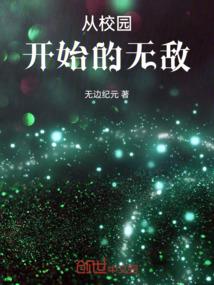 血灵神陆