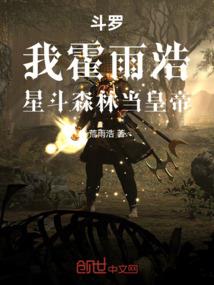 逸之守护