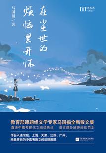 偏执小可爱又上线了