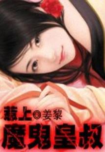 穿越乱入异界