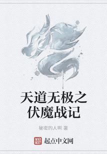 找不到北啦！