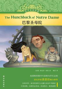 异界文娱之王
