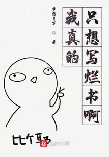 暗暮之下