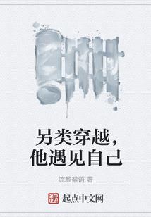狂武斗尊