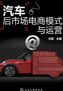 极致至高神
