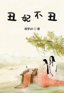 鸟想要挣脱出壳