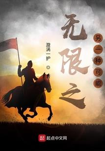 闺蜜情缘