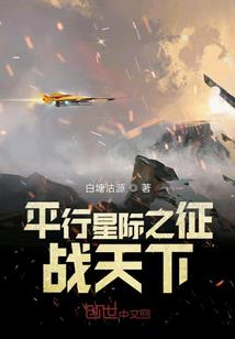 墓影鬼计