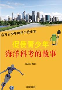 用一千滴眼泪去爱你