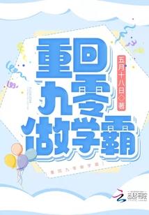 眼前物物皆佳兴