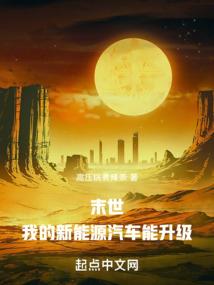 三年落雨