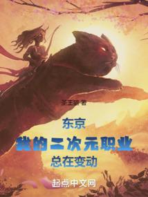回归原点