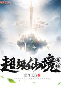 萌女王