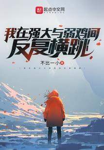 无志拾遗