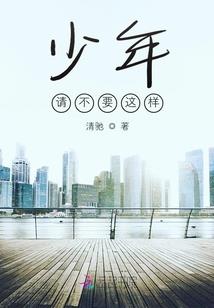 崛起的次元帝国