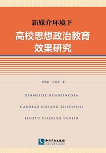 史书幻境