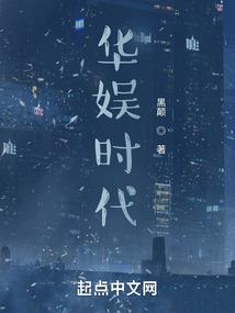 极乐轮回