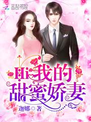 错过时光的爱恋