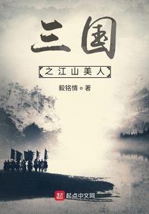 绝世女尊：异能少女