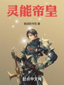 我们的青春需要勇气