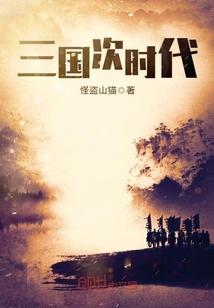假面骑士ZERO