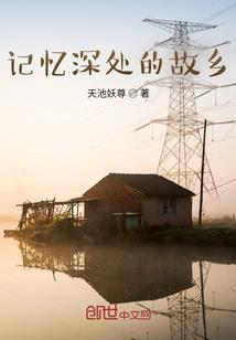 寻异师