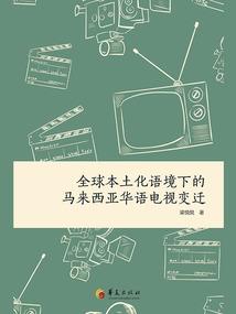 拽小子接招吧