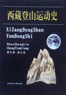 爆笑捉鬼神尊顾璇