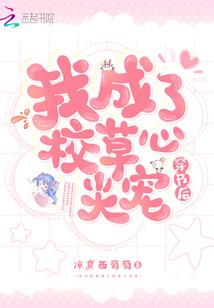 天庭最后一个神仙