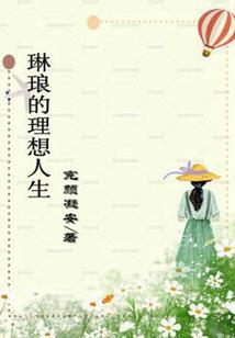 盛世功名