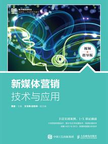 开局夺走唐舞麟金龙王血脉
