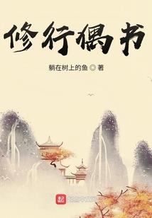 武神崛起之破灭星空