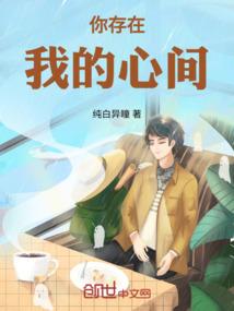 齐天大圣孙悟空之伏魔路