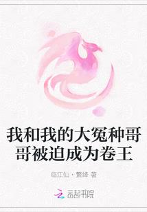 原剑传说