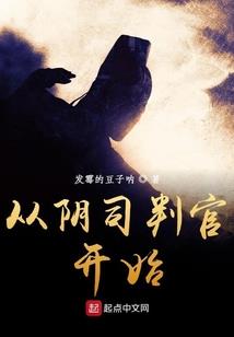 漫威之剑道