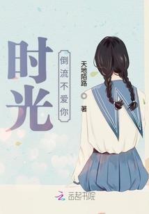 愿你知晓的那个远方