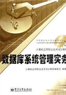 我家大佬太能装