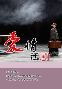 报告君少，夫人又去挖坟啦