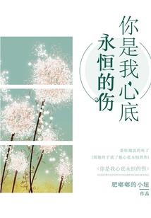 夜色：獠牙