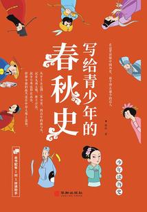 爱情百慕大