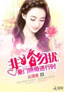 踏上回家路