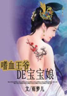 魔法的时代结束了