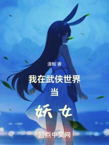 灵缘启