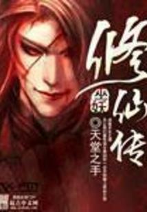 你能不能忆起我