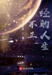 当友情变为爱情