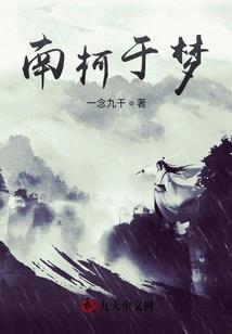不过一场青春