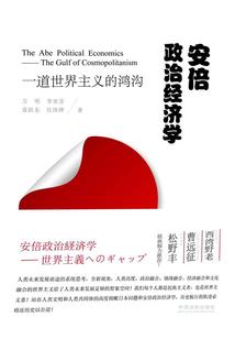 孤剑为尊
