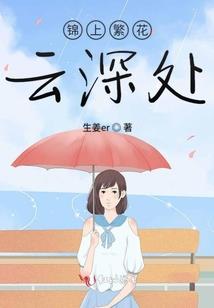 偶像制作人