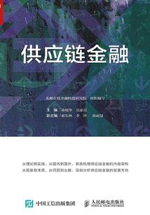神级黑市商人